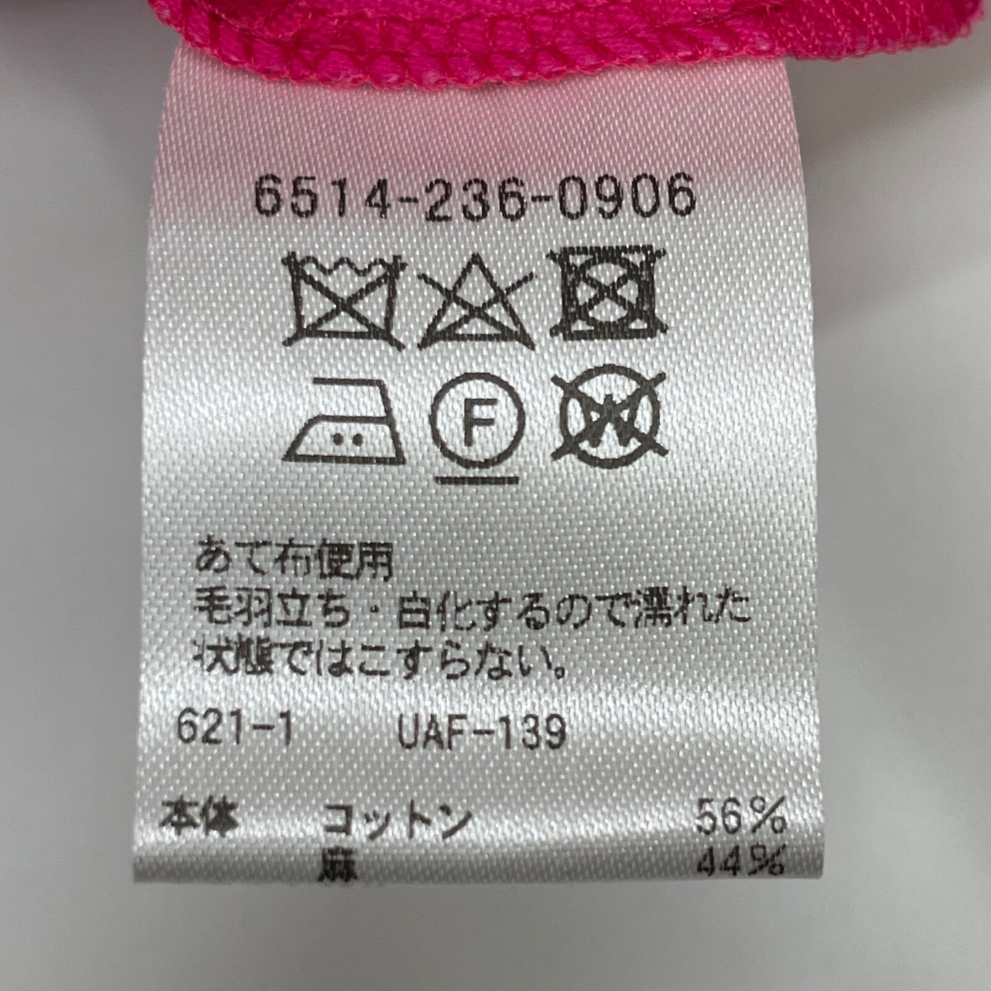 DRAWER ドゥロワー ピンク ギャバカラーテーパードパンツ ボトムス 38