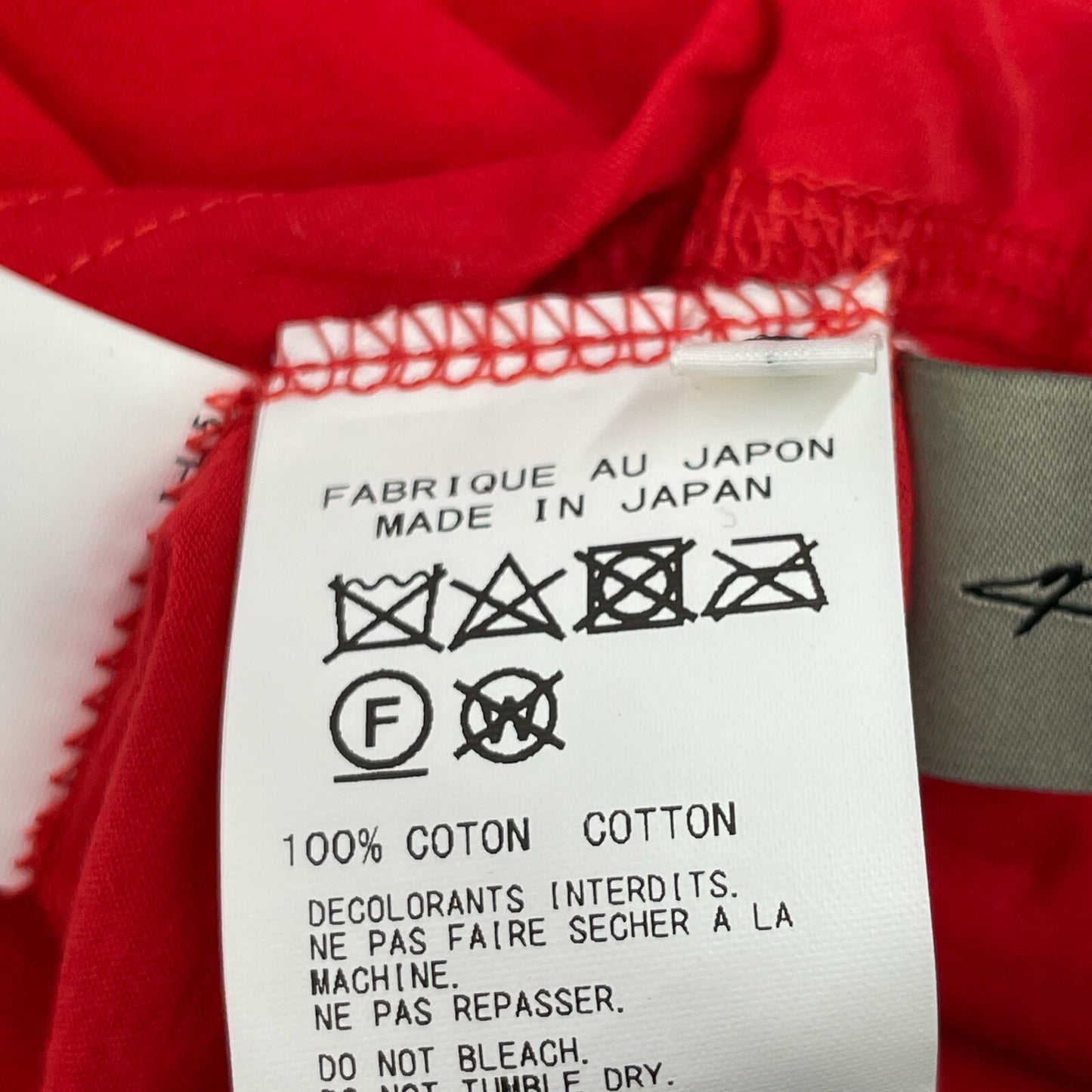 Yohji Yamamoto ヨウジヤマモト 22SS FG-T72-990 ﾚｯﾄﾞ COSMORAMA PLAIN STITCH DESIGN HEM PO トップス 2