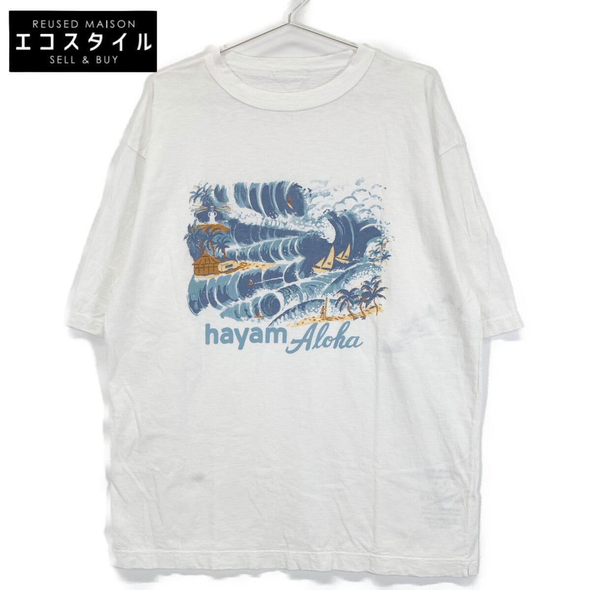 45R フォーティファイブ アール ﾎﾜｲﾄ ｺｯﾄﾝ HAYAMAｱﾛﾊ 908 45星Tｼｬﾂ トップス 5
