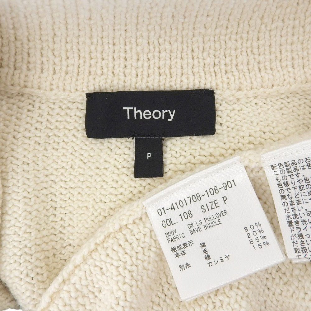 Theory セオリー Wave Boucle OW LS Pullover トップス レディース ホワイト×ネイビー P 24SS トップス P