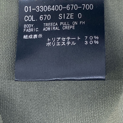 Theory セオリー ｶｰｷ 23AW Admiral Crepe Treeca Pull On FH ボトムス O