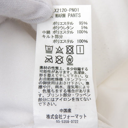 V12 ヴィートゥエルブ 中綿 ゴルフ ストレッチ パンツ ボトムス メンズ ホワイト L VLX2120-PN01 ボトムス L