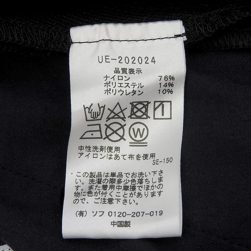 uniform experiment ユニフォームエクスペリメント 美品 CARROT FIT CROPPED PANTS ナイロン ボトムス メンズ ブラック 4 UE-202024 20AW ボトムス 4