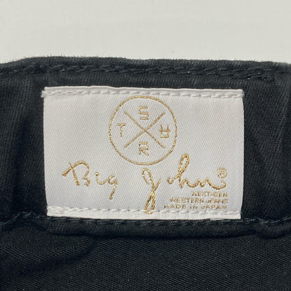 SURT サート ×Big John MXSR52L ﾌﾞﾗｯｸ CINOH STRETCH ﾍﾞｲｶｰﾊﾟﾝﾂ ボトムス M