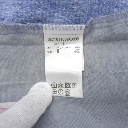 BEARDSLEY ビアズリー 美品 コットンリネン ウエストリブ リラクシーパンツ ボトムス レディース ライトブルー 1 ボトムス 1