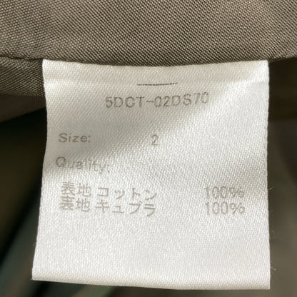 Dessin de mode デッサンデモード 5DCT-02DS70 ｶｰｷ ﾉｰｶﾗﾄﾚﾝﾁｺｰﾄ コート 2