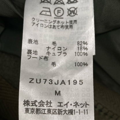 ZUCCa ズッカ ZU78JA195 17AW ｶｰｷ ｳｰﾙﾓｯｻｺｰﾄ ﾓｯｽﾞｺｰﾄ コート M