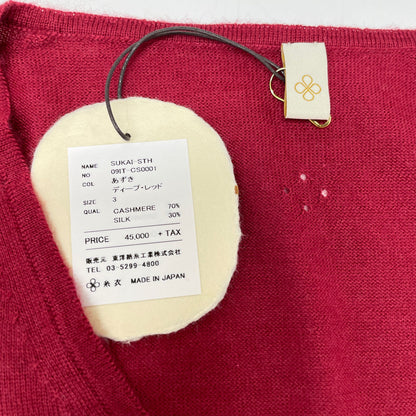 TOYOBOSHI トウヨウボウシ 【糸衣】あずき SUKAI-STH 09IT-CS0001 ｶｼﾐﾔｼﾙｸ Vﾈｯｸ ｾｰﾀｰ トップス 3