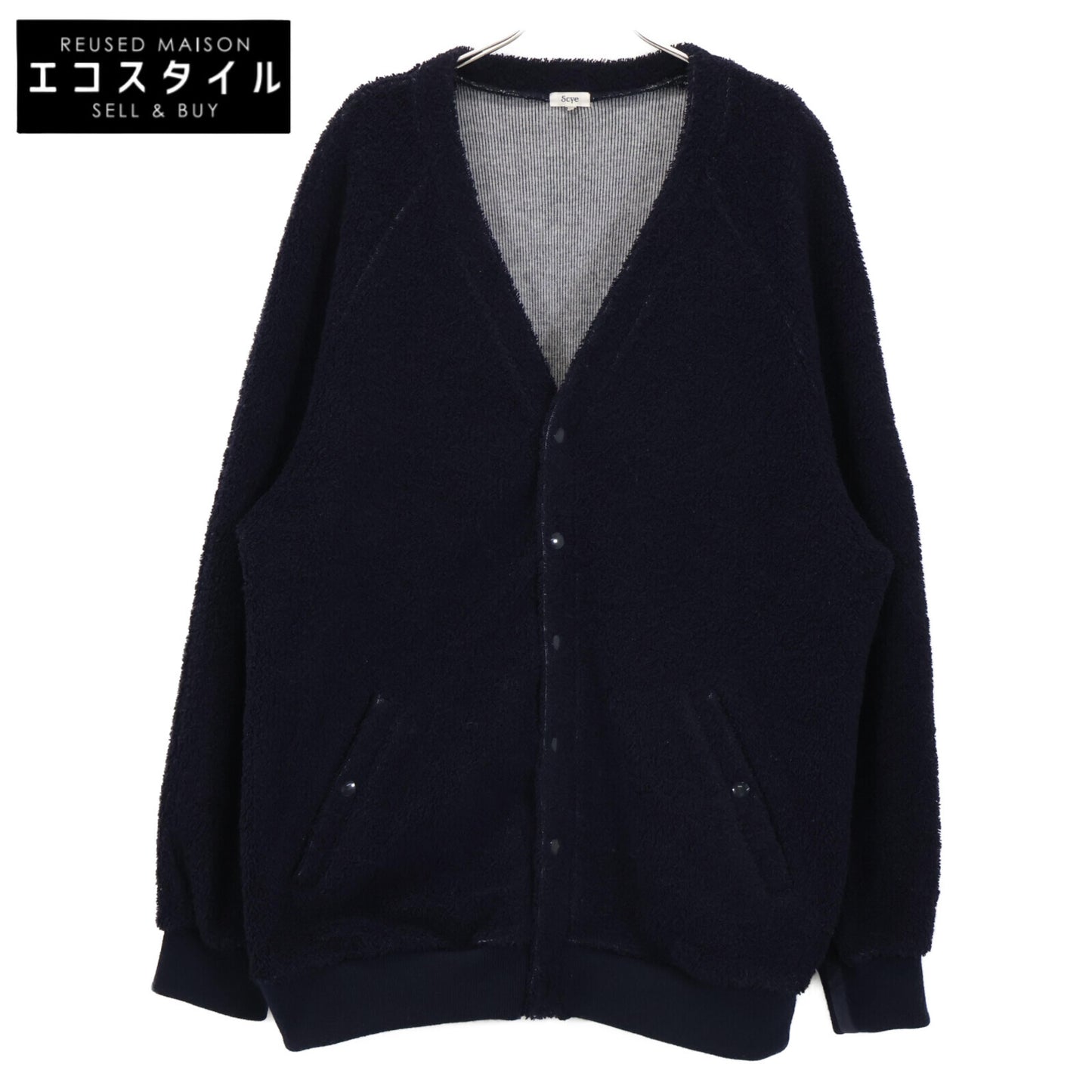 Scye サイ ﾈｲﾋﾞｰ 1122-23121 LoopedPile Wool Jersey CARDIGAN トップス 38