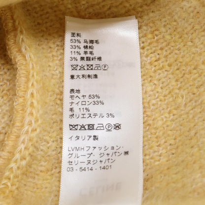 CELINE セリーヌ 【美品】2A58Y270R ブラッシュド モヘア トリオンフ バケットハット 帽子 TU