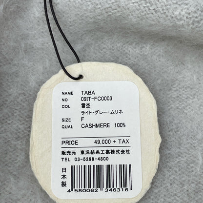 TOYOBOSHI トウヨウボウシ 糸衣 TABA ﾗｲﾄｸﾞﾚｰﾑﾘﾈ 09IT-FC0003 ｶｼﾐﾔ ｶｰﾃﾞｨｶﾞﾝ トップス F