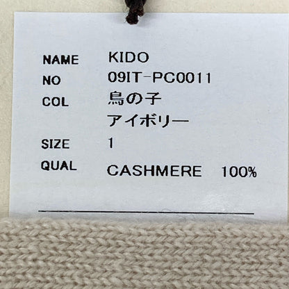 TOYOBOSHI トウヨウボウシ 【糸衣】 KIDO 09IT-PC0011 ｱｲﾎﾞﾘｰ ｶｼﾐﾔ100 ｾｰﾀｰ トップス 1