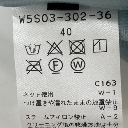 TO BE CHIC トゥービーシック ﾗｲﾄｸﾞﾘｰﾝ 19年 花柄 ﾌﾟﾘｰﾂ ｽｶｰﾄ スカート 40