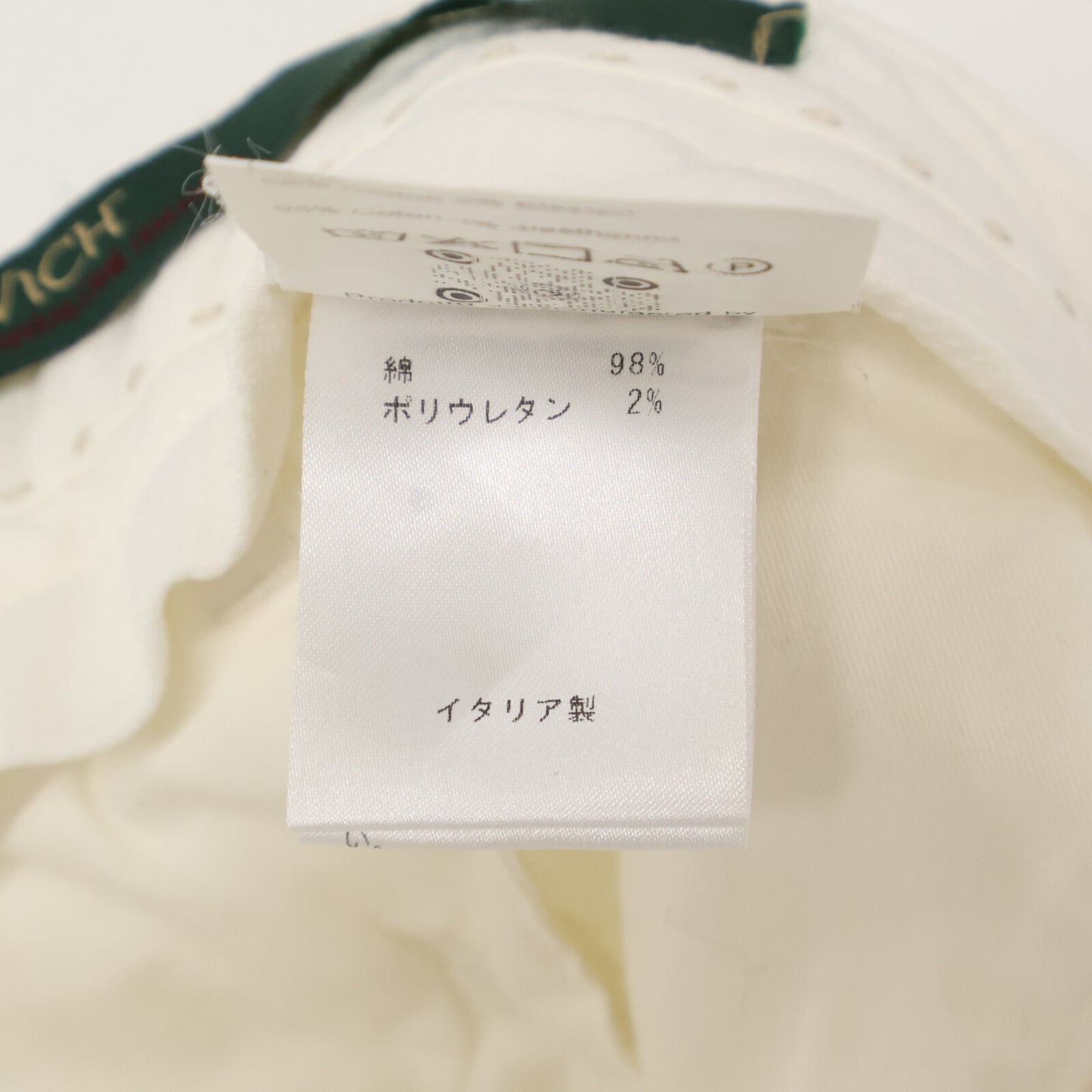 BERWICH ベルウィッチ ホワイト ガーメントダイコットンストレッチギャバジンテーパードパンツ ボトムス 46