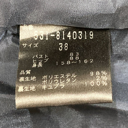 ADORE アドーア クレールジョーゼットギャザースリーブワンピース ワンピース 38