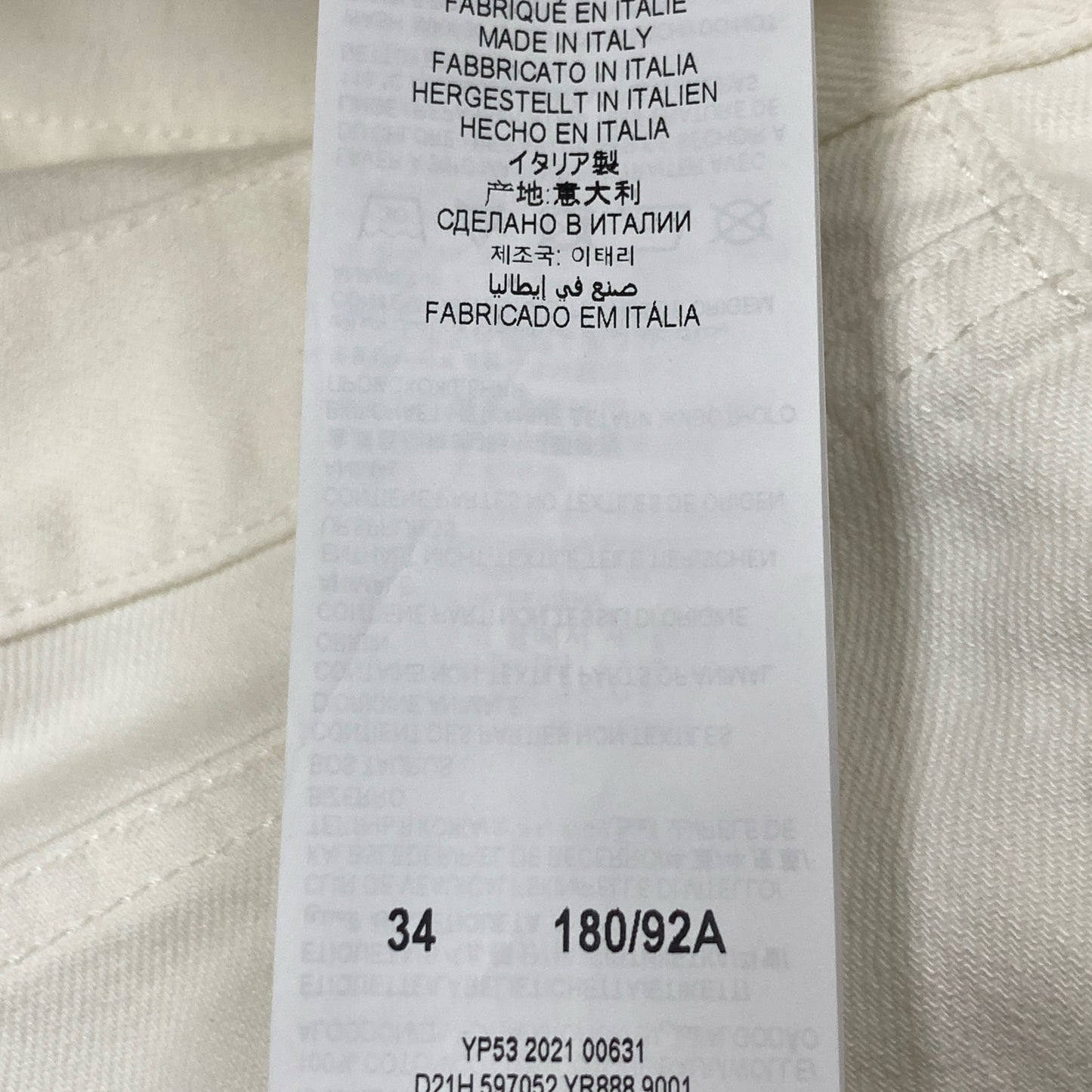 SAINT LAURENT PARIS サンローランパリ 597052 ﾎﾜｲﾄ ﾃﾞﾆﾑﾊﾟﾝﾂ ボトムス 34