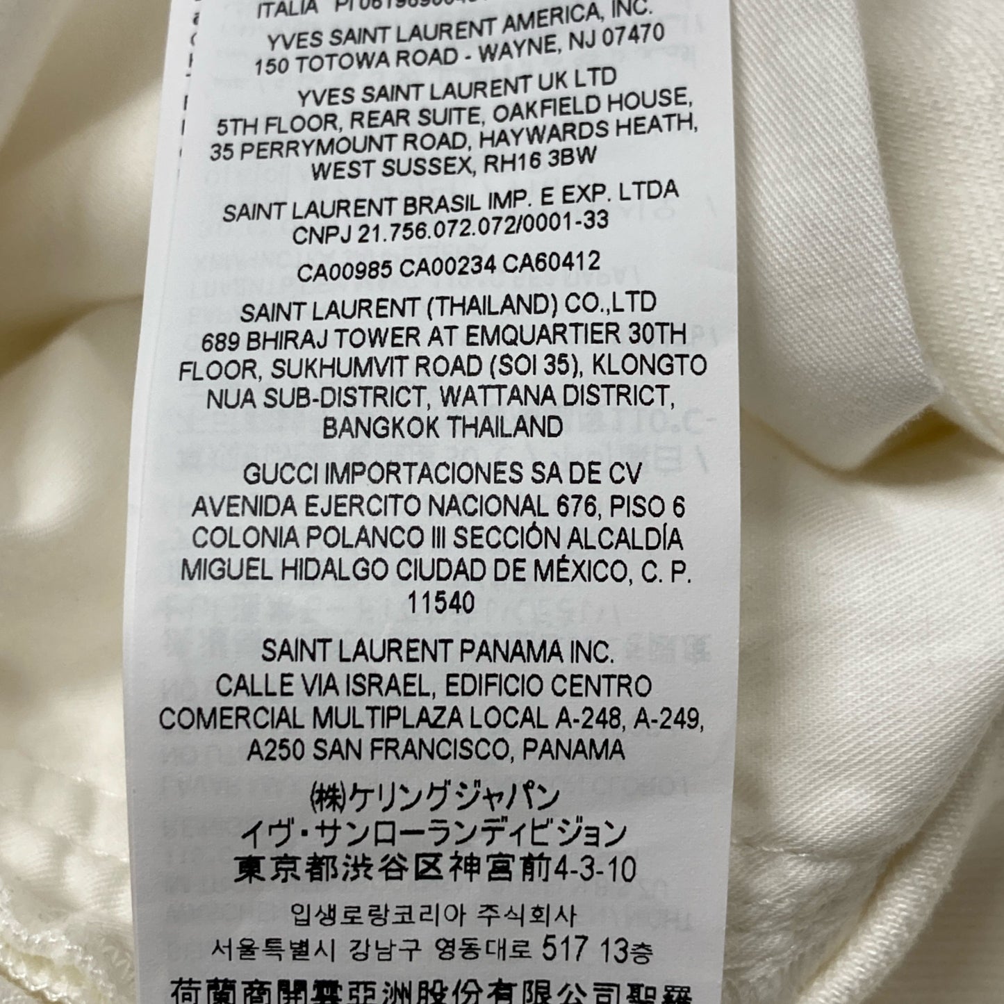 SAINT LAURENT PARIS サンローランパリ 597052 ﾎﾜｲﾄ ﾃﾞﾆﾑﾊﾟﾝﾂ ボトムス 34