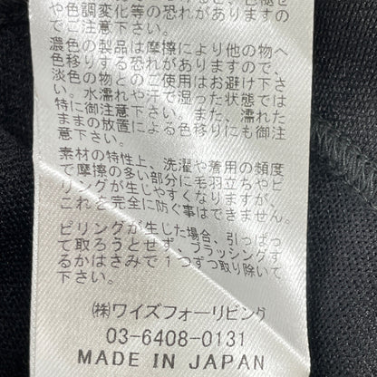 a part of me. ア･パート オブ ミー MOOMIN ﾌﾞﾗｯｸ ﾉｰｽﾘｰﾌﾞﾜﾝﾋﾟｰｽ ワンピース 表記なし