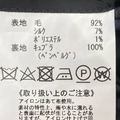 Aquascutum アクアスキュータム ﾈｲﾋﾞｰ ｳｰﾙｼﾙｸ ｽﾄﾗｲﾌﾟ ｼﾝｸﾞﾙ 2B ｽｰﾂ スーツ セットアップ A5