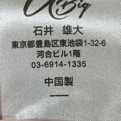 U-Big U-Big ﾂｲｰﾄﾞ ﾉｰｽﾘｰﾌﾞ ﾄｯﾌﾟｽ ベスト ー