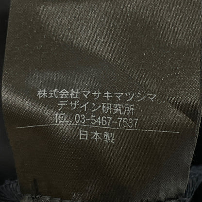 T-mat Masaki-Paris ティーマット マサキパリ ﾈｲﾋﾞｰ ﾌﾚｱ ｽｶｰﾄ スカート 1