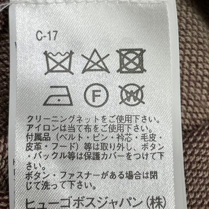 BOSS ボス ﾌﾞﾗｳﾝﾍﾞｰｼﾞｭ T-Teo 10242188 半袖ﾆｯﾄ ｼｬﾂ トップス XXL