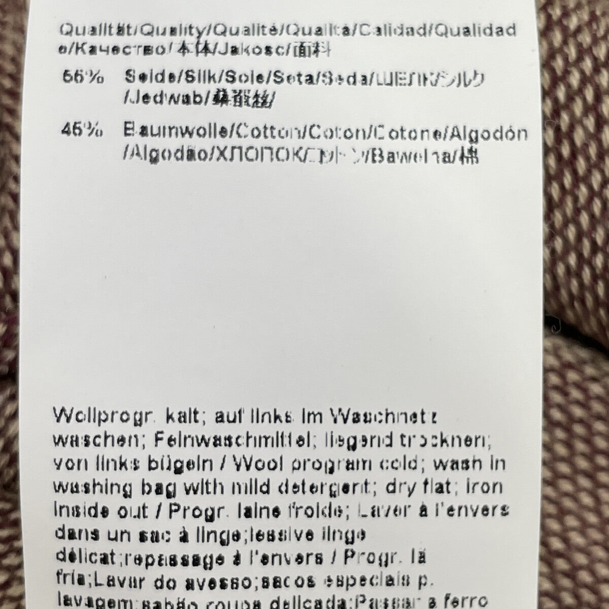 BOSS ボス ﾌﾞﾗｳﾝﾍﾞｰｼﾞｭ T-Teo 10242188 半袖ﾆｯﾄ ｼｬﾂ トップス XXL