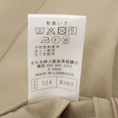 アストリアフルール 16802-02 26802-02 ﾍﾞｰｼﾞｭ ﾀﾞﾌﾞﾙｼﾞｬｹｯﾄ ﾀｯｸﾊﾟﾝﾂ 2点 スーツ セットアップ S/M