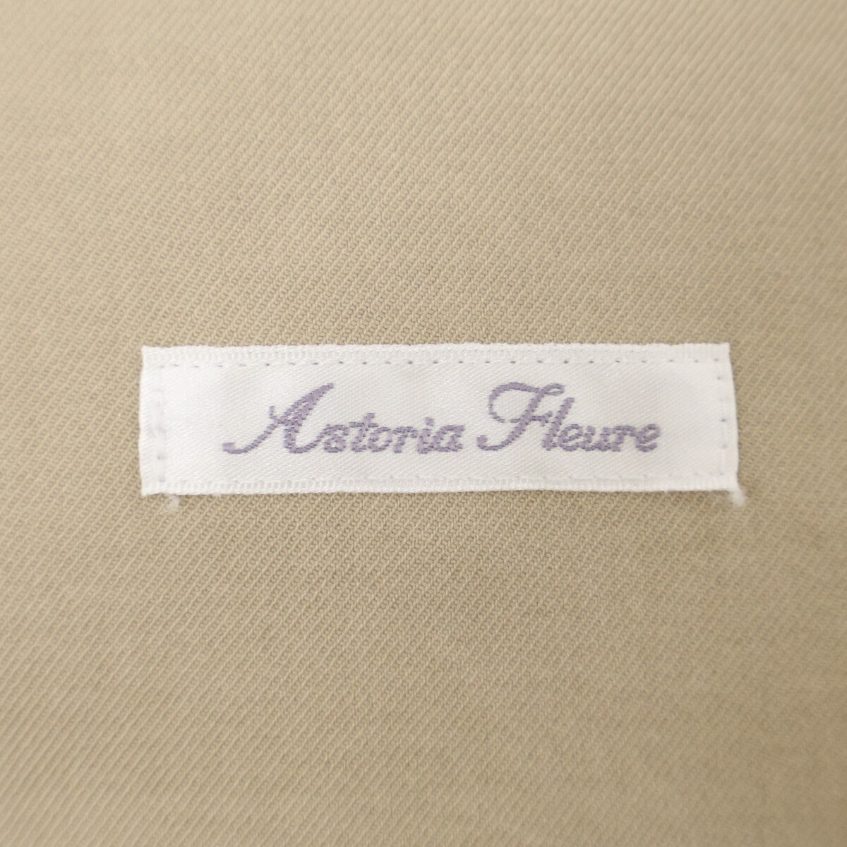 アストリアフルール 16802-02 26802-02 ﾍﾞｰｼﾞｭ ﾀﾞﾌﾞﾙｼﾞｬｹｯﾄ ﾀｯｸﾊﾟﾝﾂ 2点 スーツ セットアップ S/M