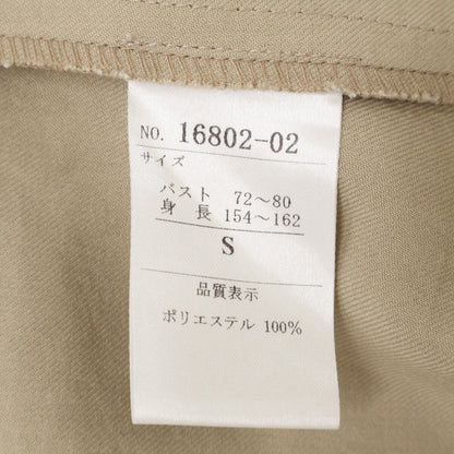 アストリアフルール 16802-02 26802-02 ﾍﾞｰｼﾞｭ ﾀﾞﾌﾞﾙｼﾞｬｹｯﾄ ﾀｯｸﾊﾟﾝﾂ 2点 スーツ セットアップ S/M