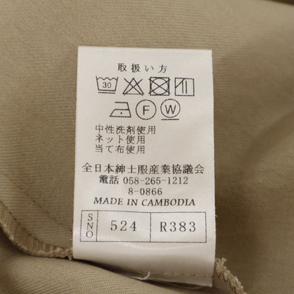 アストリアフルール 16802-02 26802-02 ﾍﾞｰｼﾞｭ ﾀﾞﾌﾞﾙｼﾞｬｹｯﾄ ﾀｯｸﾊﾟﾝﾂ 2点 スーツ セットアップ S/M