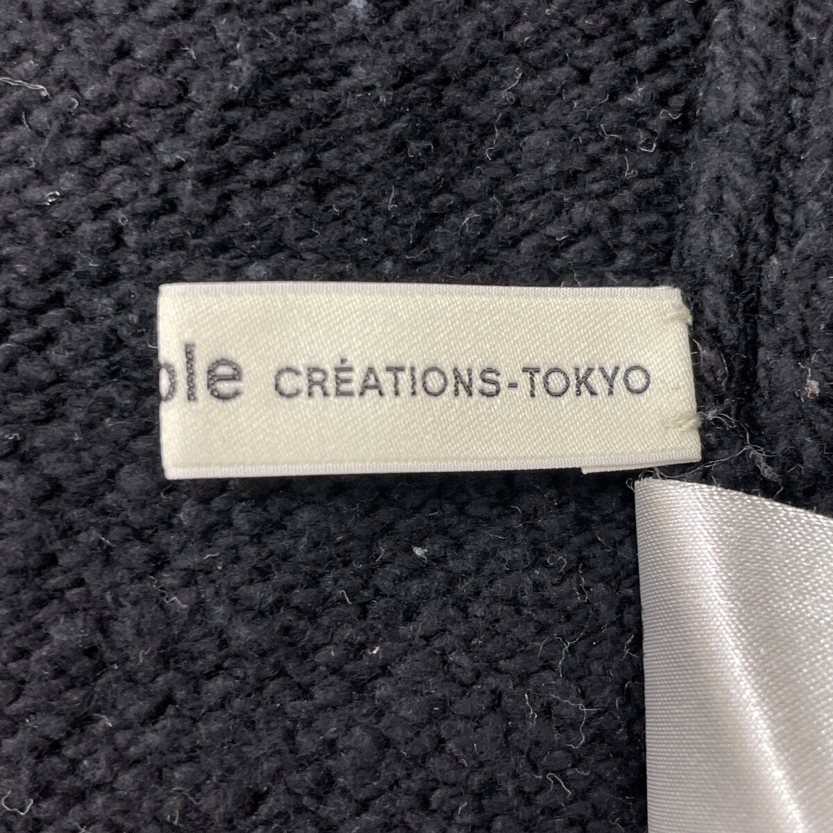 beautifulpeople ビューティフルピープル ﾌﾞﾗｯｸ 1025204003 cotton high neck knitting dress ワンピース 36