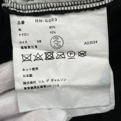 COMMEdesGARCONS コムデギャルソン ｺﾑｺﾑ ﾌﾞﾗｯｸ AD2024 RN-S003 ｳｰﾙ 縮絨 ｽｶｰﾄ スカート XS