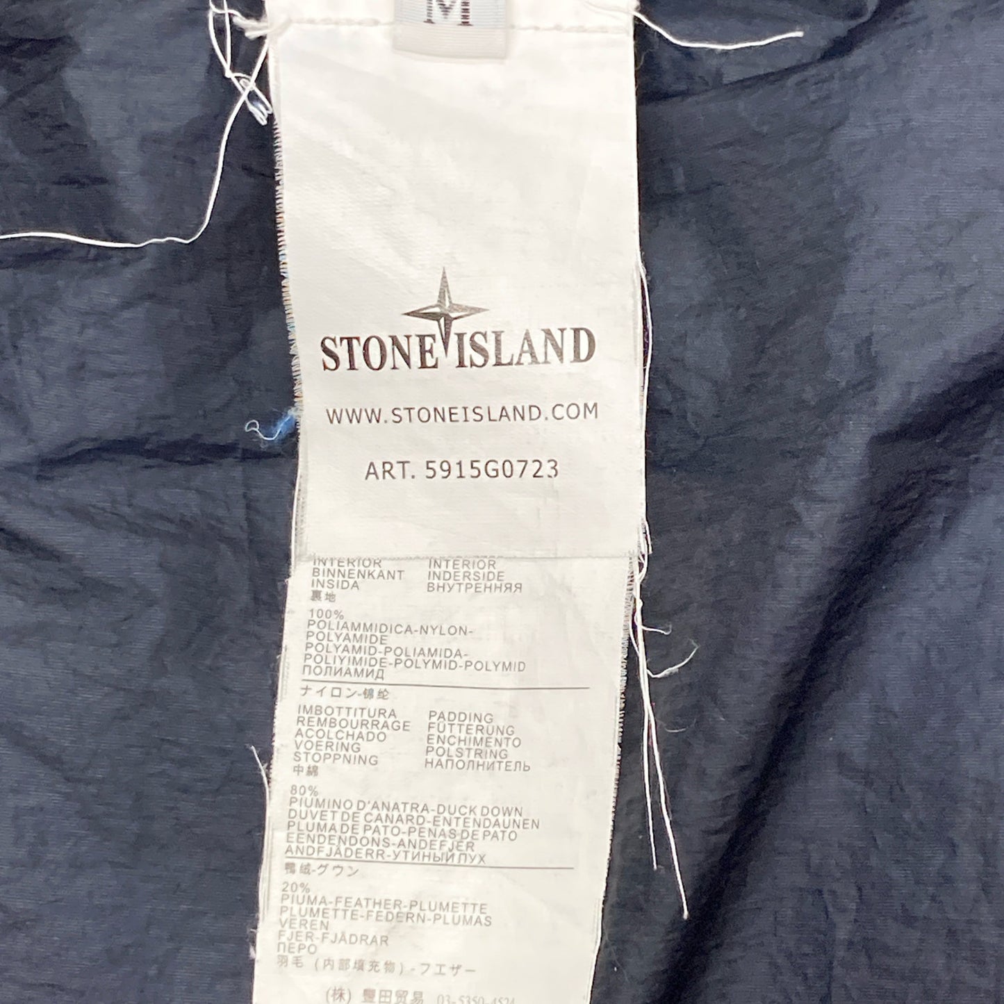 STONE ISLAND ストーンアイランド ﾈｲﾋﾞｰ 5915G0723 ｶﾞｰﾒﾝﾄﾀﾞｲ ﾀﾞｳﾝﾍﾞｽﾄ ベスト M