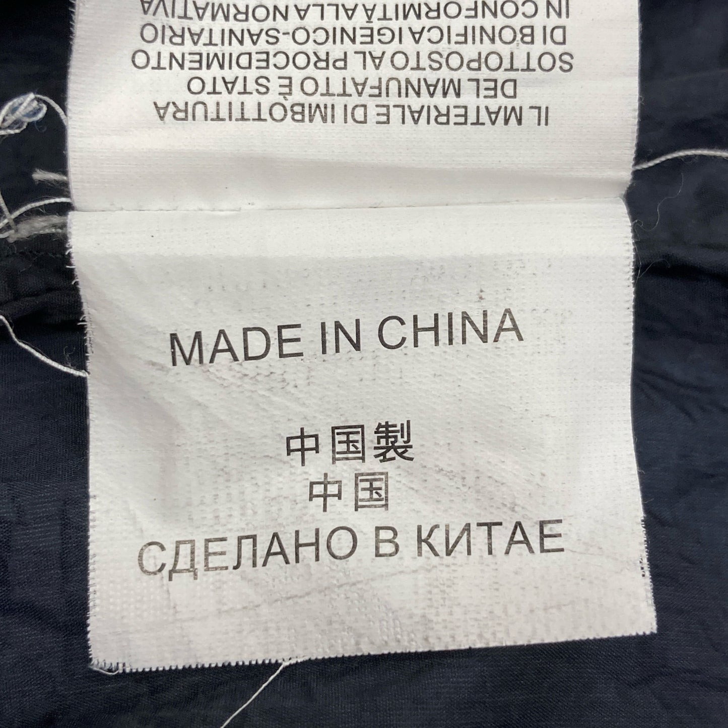 STONE ISLAND ストーンアイランド ﾈｲﾋﾞｰ 5915G0723 ｶﾞｰﾒﾝﾄﾀﾞｲ ﾀﾞｳﾝﾍﾞｽﾄ ベスト M