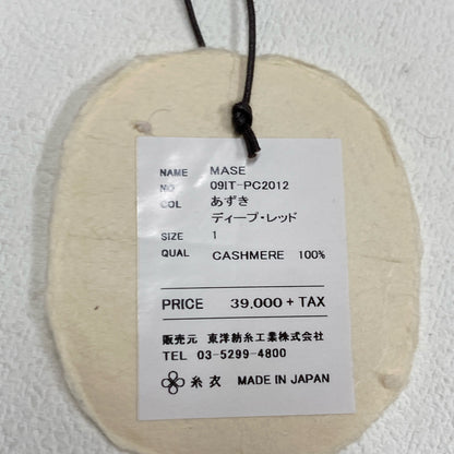 TOYOBOSHI トウヨウボウシ 糸衣 あずき MASE ｶｼﾐﾔ100 09ITｰPC2012 ﾆｯﾄ トップス 1