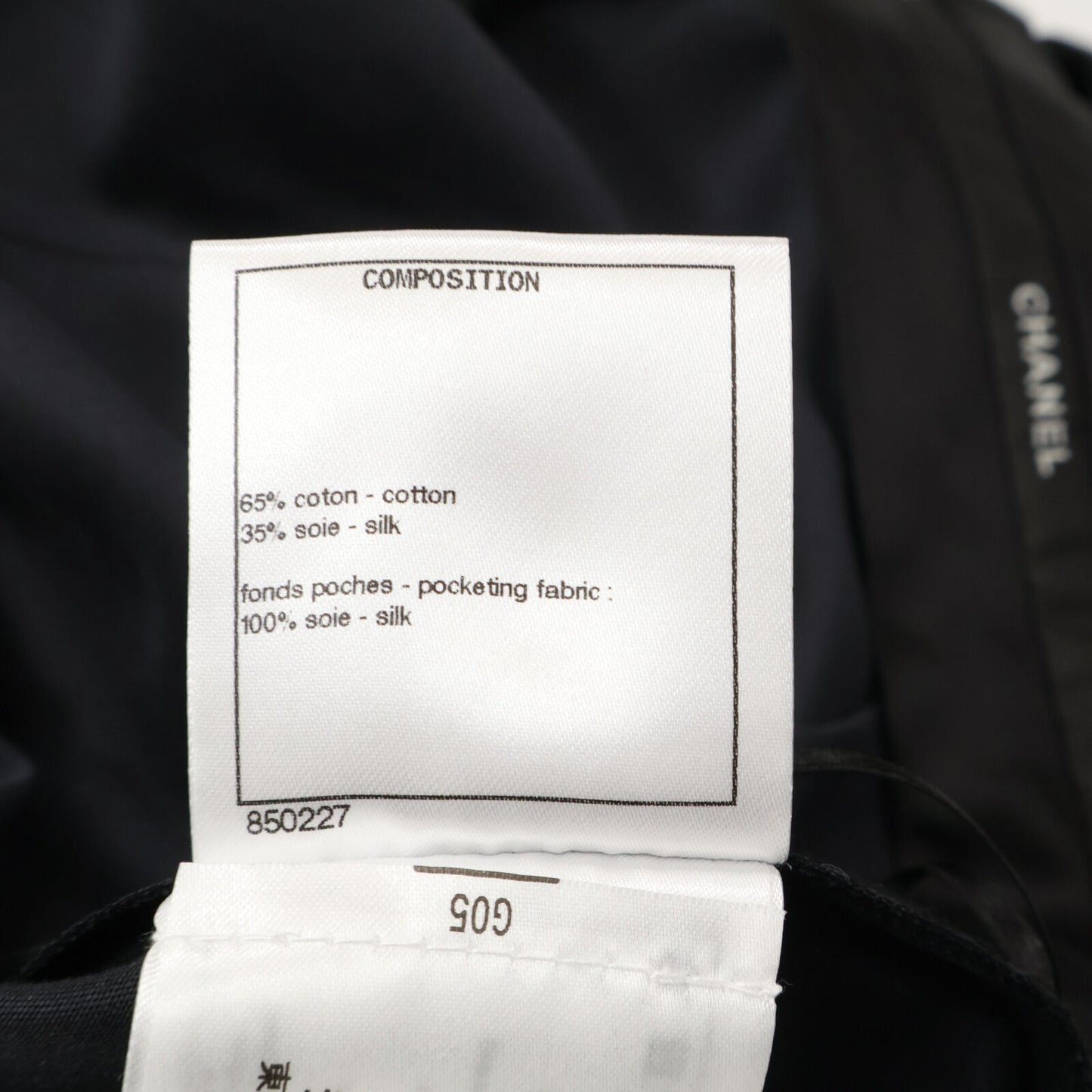 CHANEL シャネル 【美品/国内正規/22SS】P72423V64121 シルク混 獅子ボタン サテンパンツ/ ボトムス 38