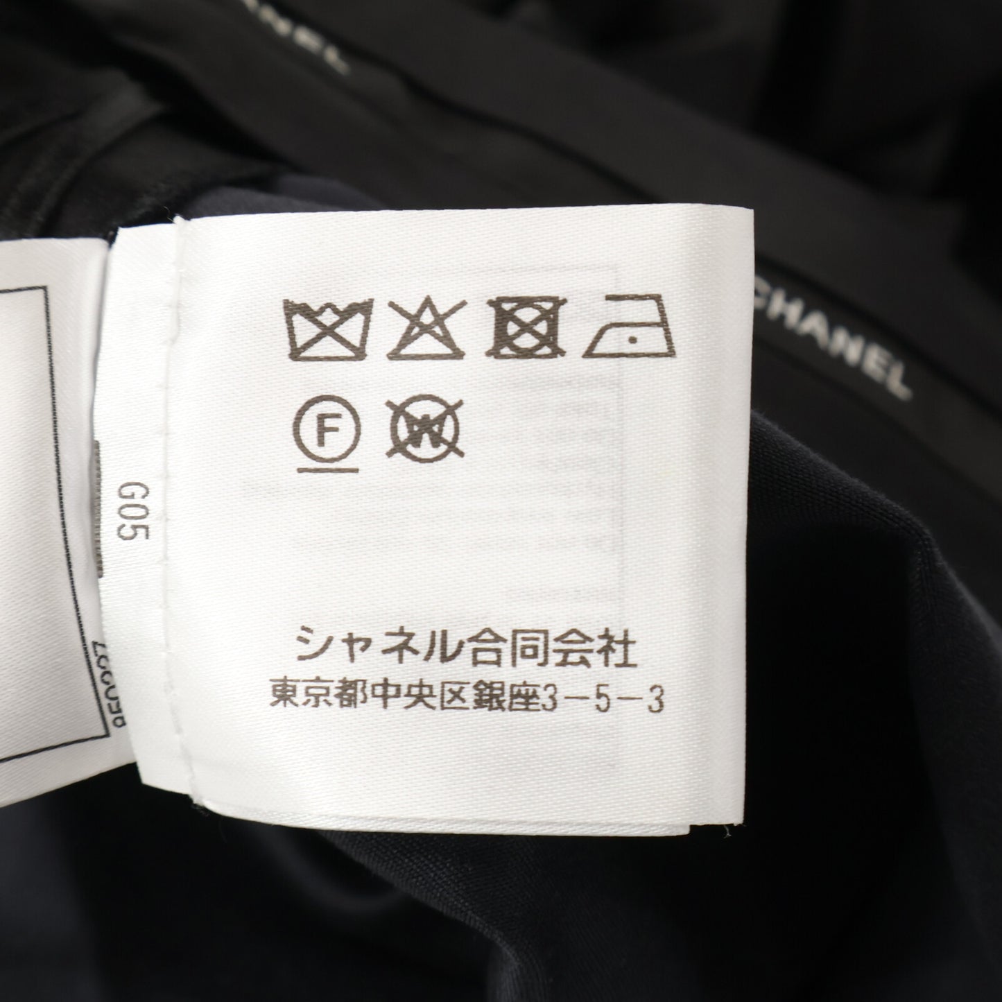 CHANEL シャネル 【美品/国内正規/22SS】P72423V64121 シルク混 獅子ボタン サテンパンツ/ ボトムス 38