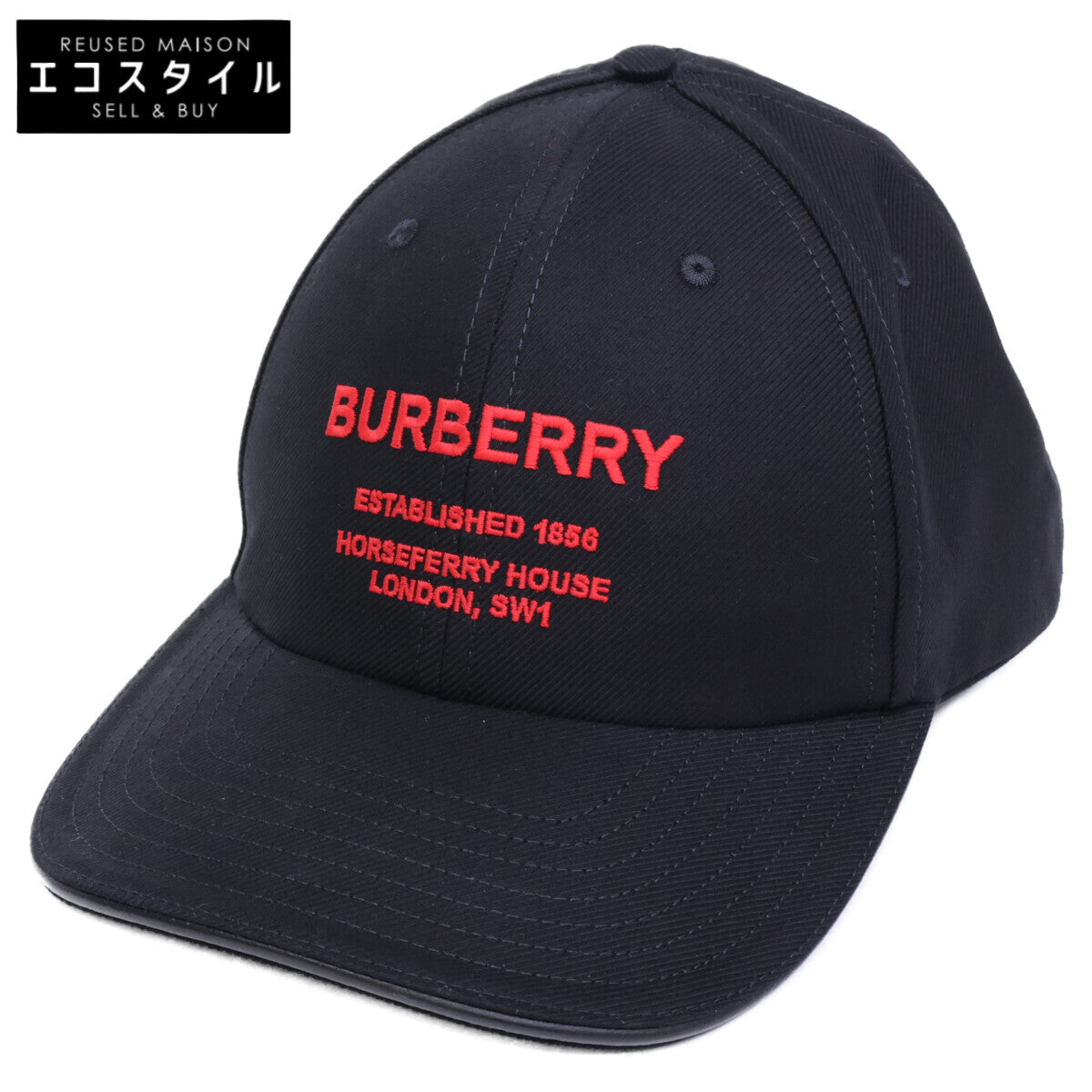 BURBERRY バーバリー 【美品/国内正規】8043040 ホースフェリーモチーフ キャップ 帽子 XL