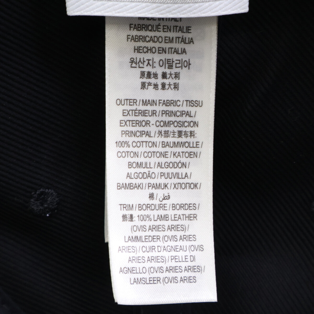 BURBERRY バーバリー 【美品/国内正規】8043040 ホースフェリーモチーフ キャップ 帽子 XL