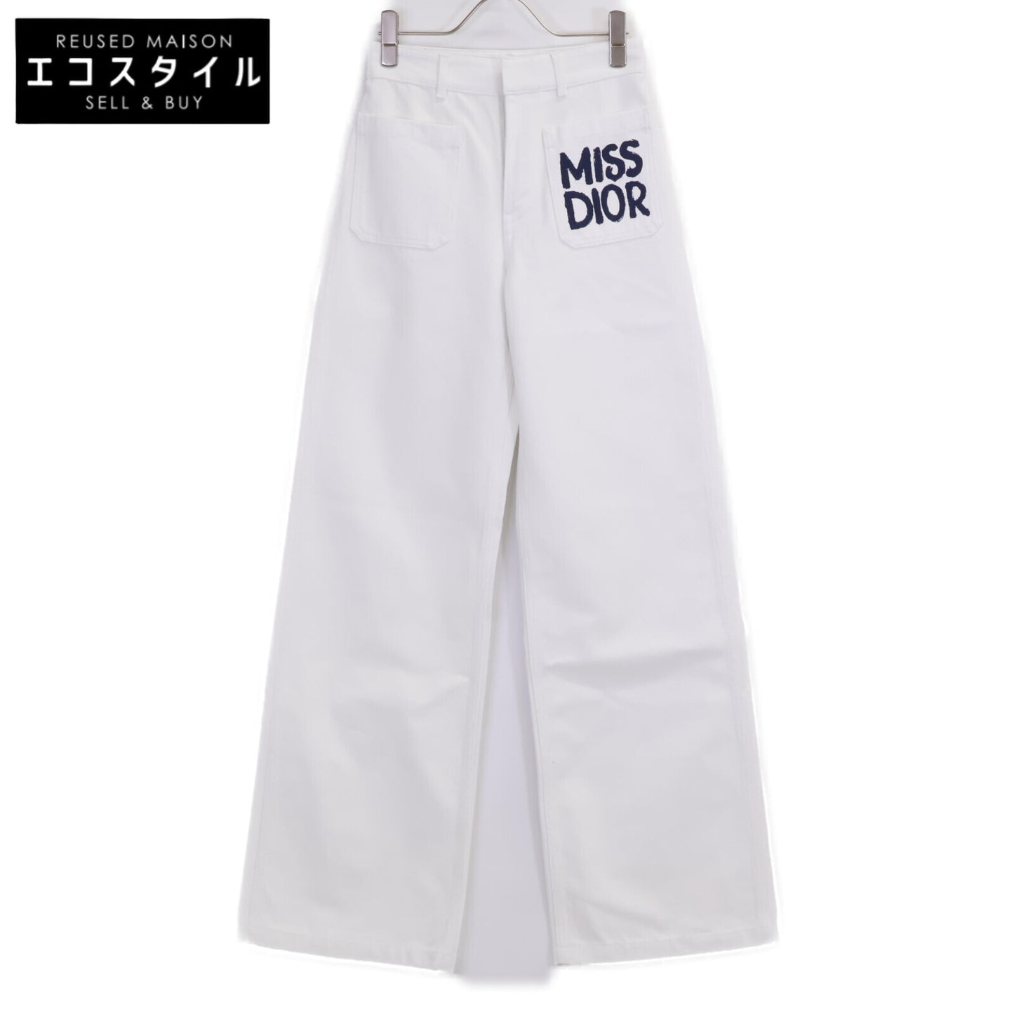 Christian Dior クリスチャンディオール 【美品/国内正規】452P04A3387 Miss Dior Graffiti コットン フレアデニムパンツ/ ボトムス I:36