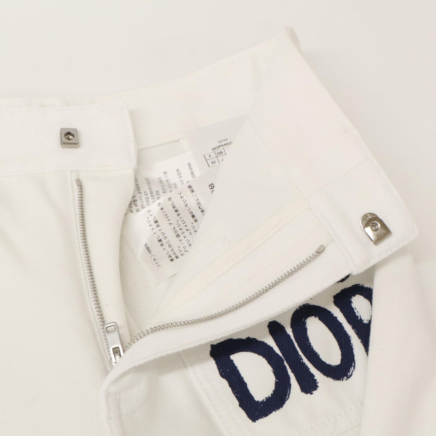 Christian Dior クリスチャンディオール 【美品/国内正規】452P04A3387 Miss Dior Graffiti コットン フレアデニムパンツ/ ボトムス I:36
