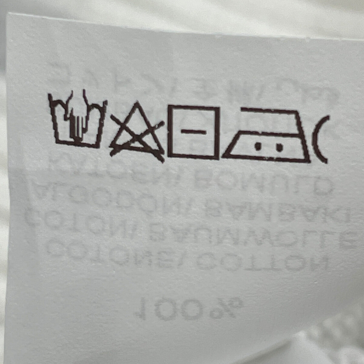 BRUNELLO CUCINELLI ブルネロクチネリ 21年製 ﾎﾜｲﾄ ｺｯﾄﾝ ﾎﾞｰﾀﾞｰ ﾆｯﾄｾｰﾀｰ トップス 46