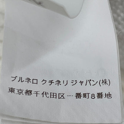 BRUNELLO CUCINELLI ブルネロクチネリ 21年製 ﾎﾜｲﾄ ｺｯﾄﾝ ﾎﾞｰﾀﾞｰ ﾆｯﾄｾｰﾀｰ トップス 46