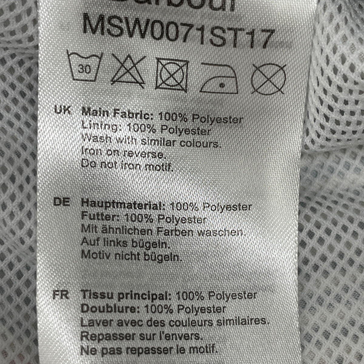 Barbour バブアー MSW0071ST17 ﾊﾟｯﾁｽｲﾑｼｮｰﾂ ボトムス M