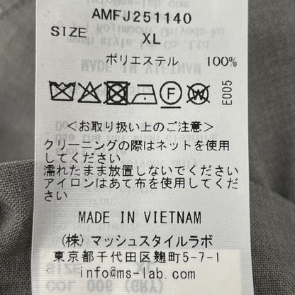 AOURE アウール AMFJ251140 ﾗｲﾄｸﾞﾚｰ MALPENSA SUMMER SETUP JACKET ジャケット XL