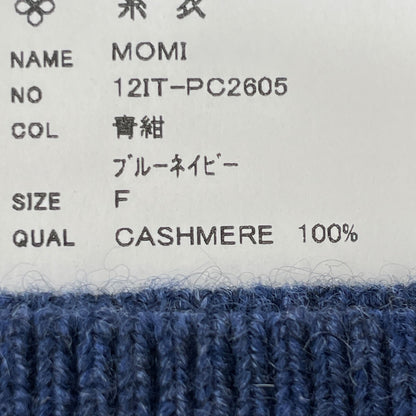 TOYOBOSHI トウヨウボウシ 糸衣 青紺 MOMI 12IT-PC2605 ｶｼﾐﾔ100 ﾍﾞｽﾄ ベスト F