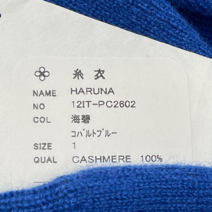 TOYOBOSHI トウヨウボウシ 糸衣 海碧 HARUNA 12IT-PC2602 ｶｼﾐﾔ100 ｾｰﾀｰ トップス 1