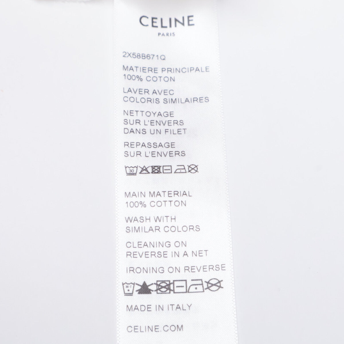 CELINE セリーヌ 美品 国内正規 2X58B671Q トリオンフ ロゴ 半袖Tシャツ トップス S