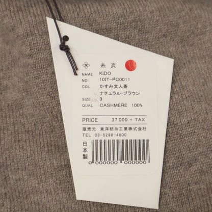 TOYOBOSHI トウヨウボウシ 糸衣 KIDO 10IT-PC0011 ﾌﾞﾗｳﾝ ｶｼﾐﾔ100 ｾｰﾀｰ トップス 3